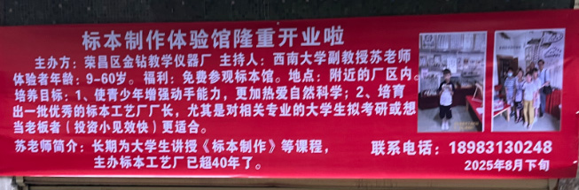 d2cdea23b557d426621a11ffc845cc34.jpg